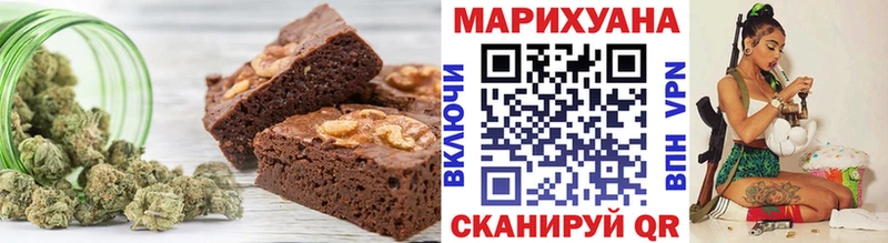 Canna-Cookies марихуана  Улан-Удэ 