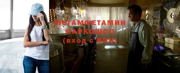 ешки Белоозёрский