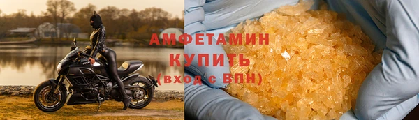 ешки Белоозёрский