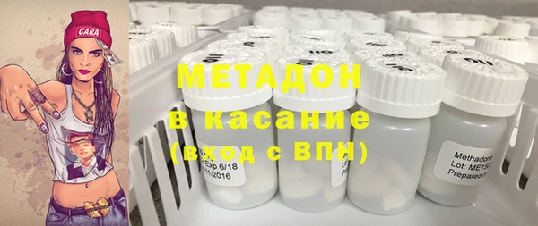 ешки Белоозёрский