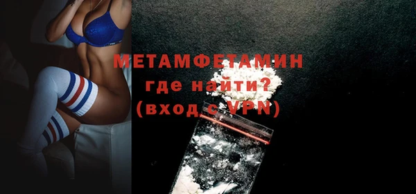 ешки Белоозёрский