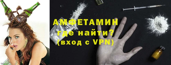 ешки Белоозёрский
