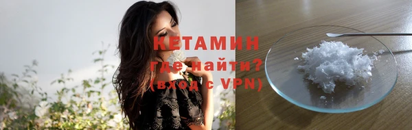 ешки Белоозёрский