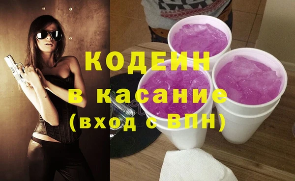 ешки Белоозёрский