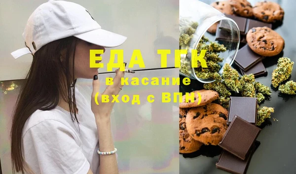 ешки Белоозёрский