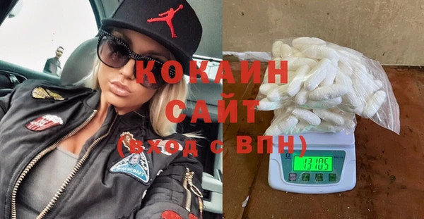 ешки Белоозёрский