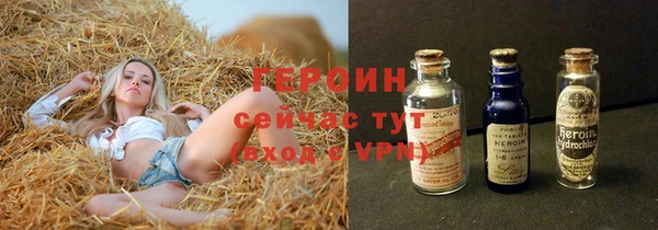 ешки Белоозёрский