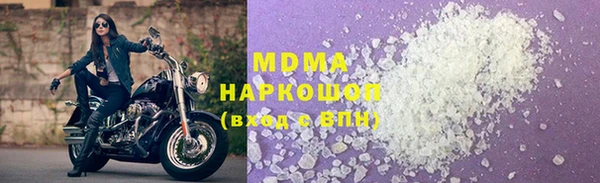 ешки Белоозёрский