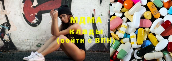 ешки Белоозёрский