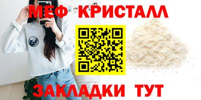 ECSTASY Рязань