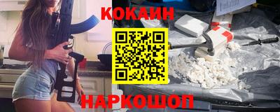 мдма Рыбинск