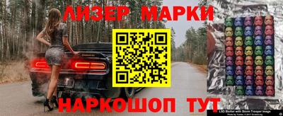 мдма Рыбинск