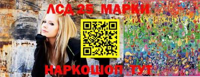 мдма Рыбинск