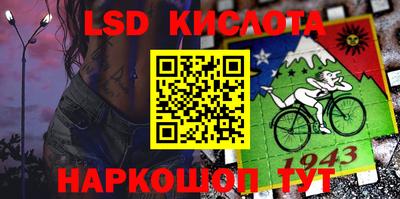 мдма Рыбинск