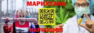 мдма Рыбинск