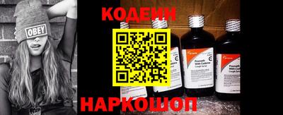 ECSTASY Рязань