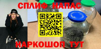 мдма Рыбинск