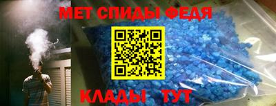 ECSTASY Рязань