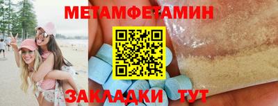 ECSTASY Рязань