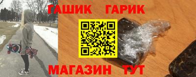 трава Рузаевка