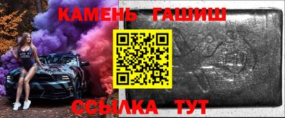 ECSTASY Рязань