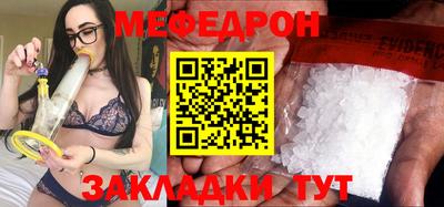 ECSTASY Рязань