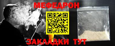 ECSTASY Рязань