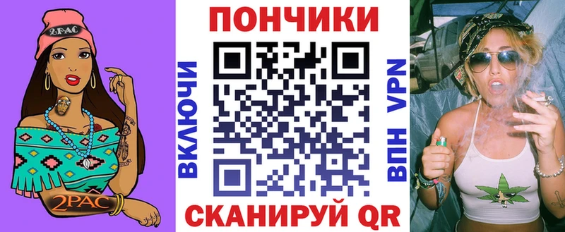 магазин    Улан-Удэ  Конопля Amnesia 